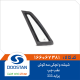 شیشه و لچکی سه گوش عقب چپ پراید 111