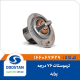 ترموستات پراید 76 درجه