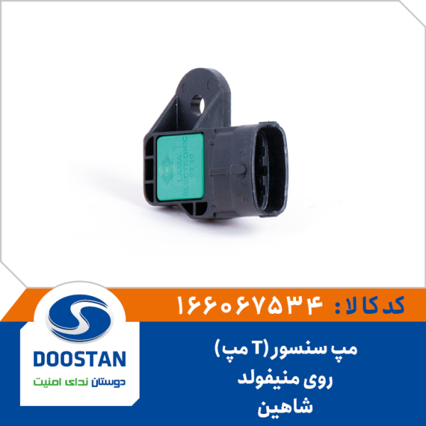 مپ سنسور روی منيفولد سايپا شاهين T مپ