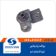 براکت رادیاتور تیبا شماره دو