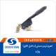 اهرم ترمز دستی پراید (داخل اتاق)