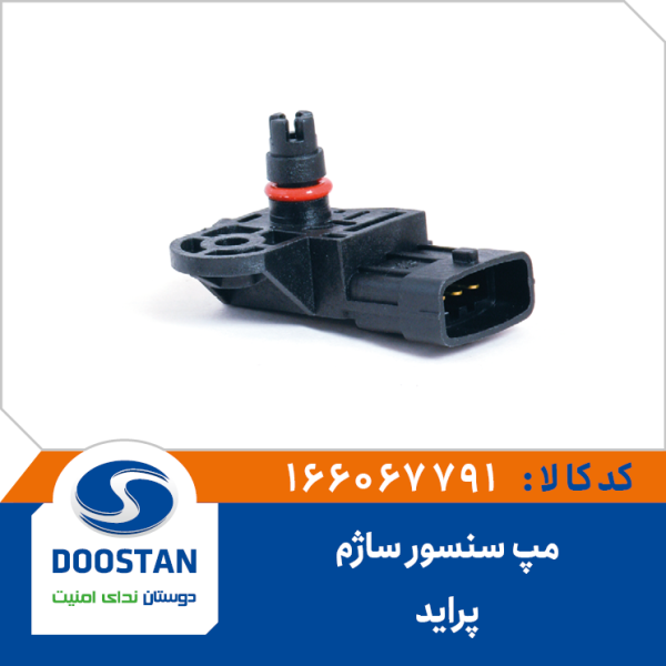 مپ سنسور پراید ساژم