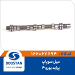میل سوپاپ پراید یورو 4