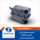مجموعه هواکش کامل (گیربکس اتوماتیک) شاهین-SP100