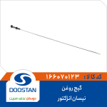 گیج روغن نیسان انژکتور