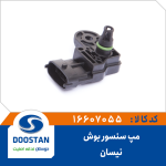 مپ سنسور نيسان بوش