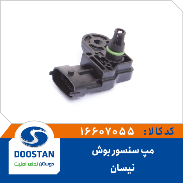 مپ سنسور نيسان بوش