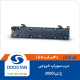 درب سوپاپ خروجی زانتیا 2000