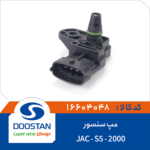 مپ سنسور JAC S5 2000 برند DOOSTAN